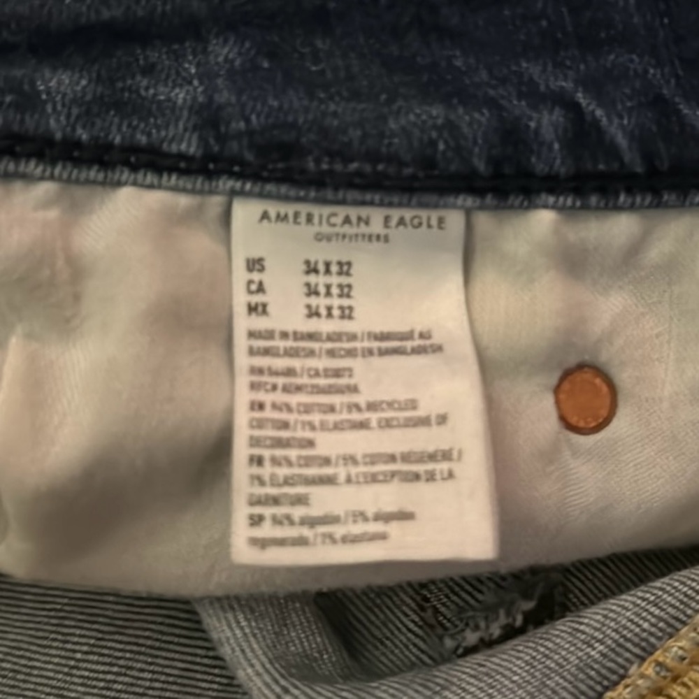 Mens, American Eagle jeans - Picture 8 of 8
